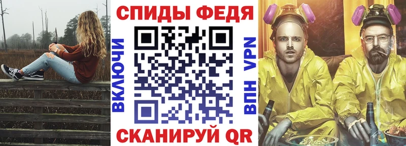 закладки  Белый  АМФ Premium 