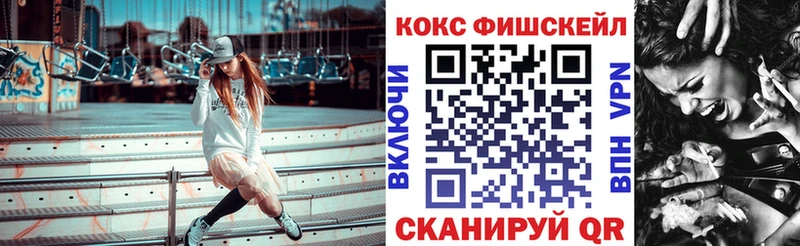 Cocaine Эквадор Белый