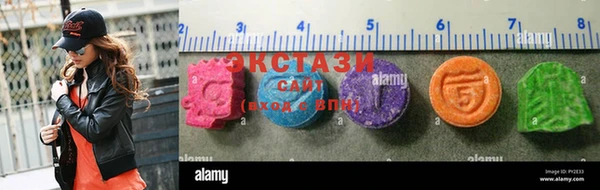 СК Балахна