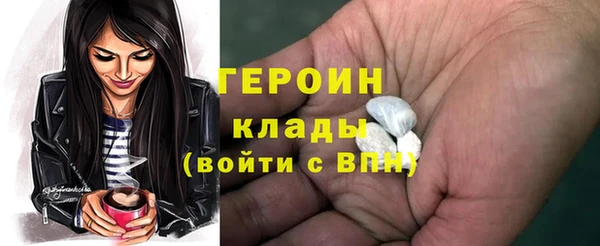 таблы Балабаново