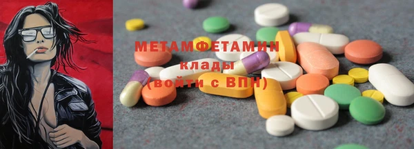 mdpv Баксан