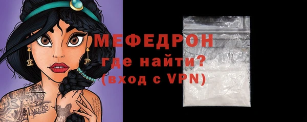 таблы Балабаново