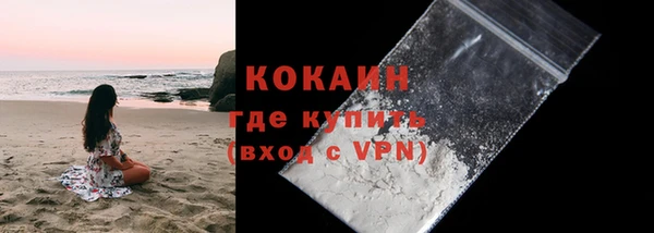 таблы Балабаново