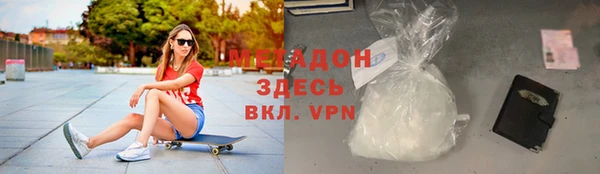 mdpv Баксан