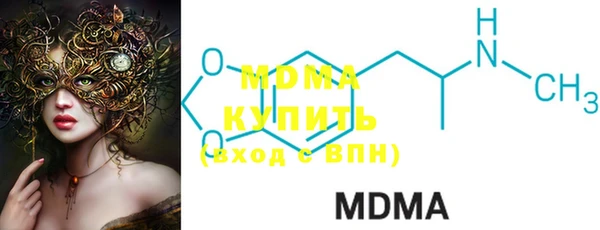 mdpv Баксан