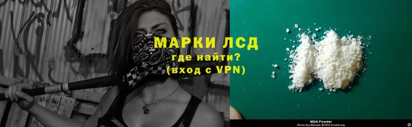 mdpv Баксан