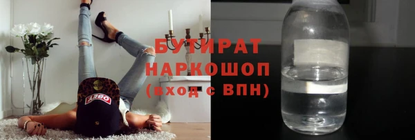 таблы Балабаново