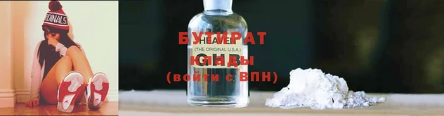 таблы Балабаново
