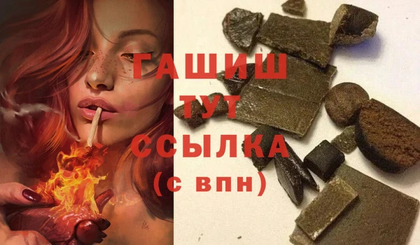 mdpv Баксан