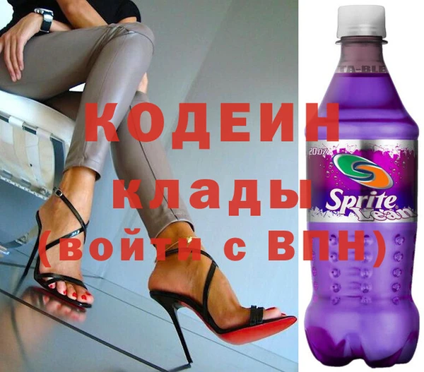 СК Балахна