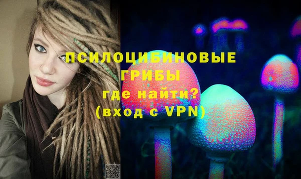 таблы Балабаново