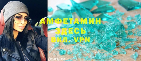 mdpv Баксан