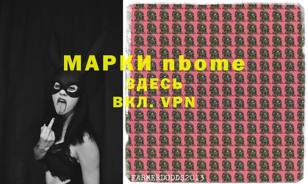 mdpv Баксан