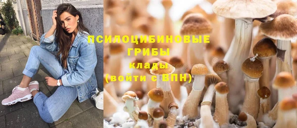 таблы Балабаново