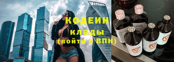 mdpv Баксан