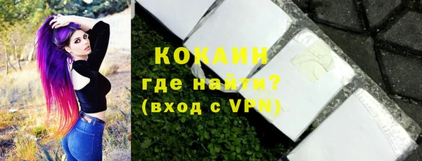 СК Балахна