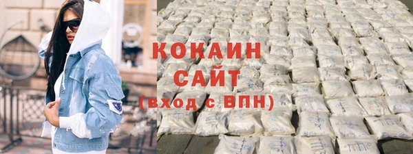 таблы Балабаново