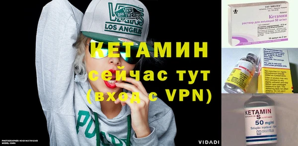 таблы Балабаново