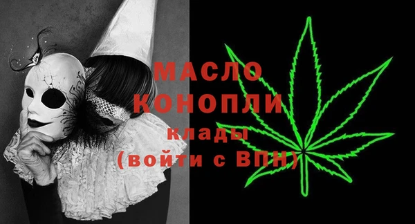mdpv Баксан
