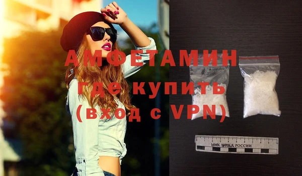 таблы Балабаново