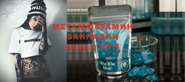 mdpv Баксан