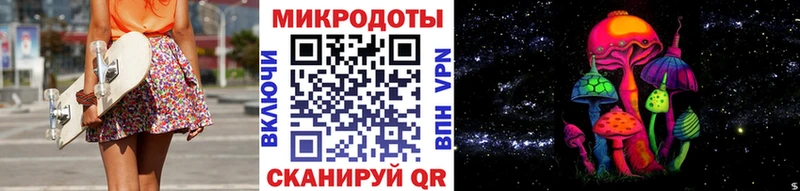 Галлюциногенные грибы мицелий  Белый 